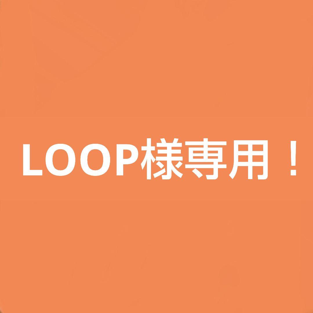 LOOP！超美品！！YAMAHA YTR-2330 トランペット