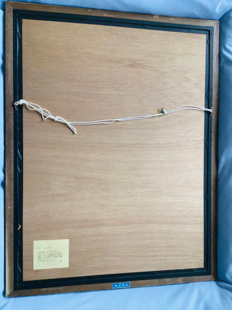 ◉真作正規◉マリー・ローランサン◉銀座フジヰ画廊◉舞台稽古◉大判リトグラフ・EA