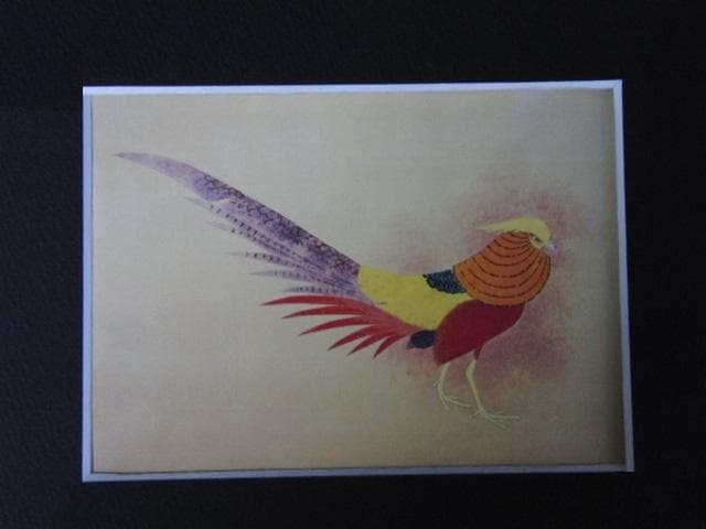 上村淳之、【朱雀】、希少な額装用画集より、状態良好、新品額装付、日本人画家