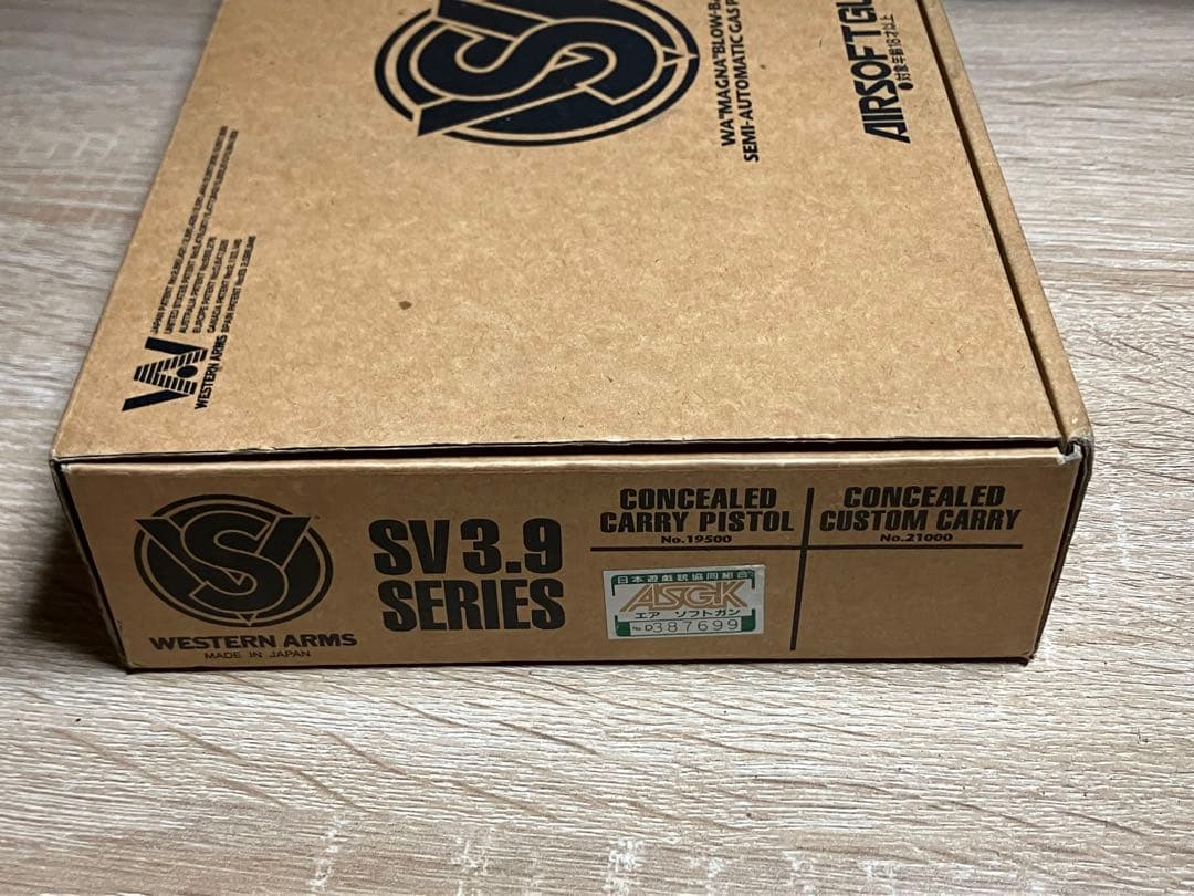 WA SV3.9 インフィニティ コンシールドキャリーピストル ガスブローバック