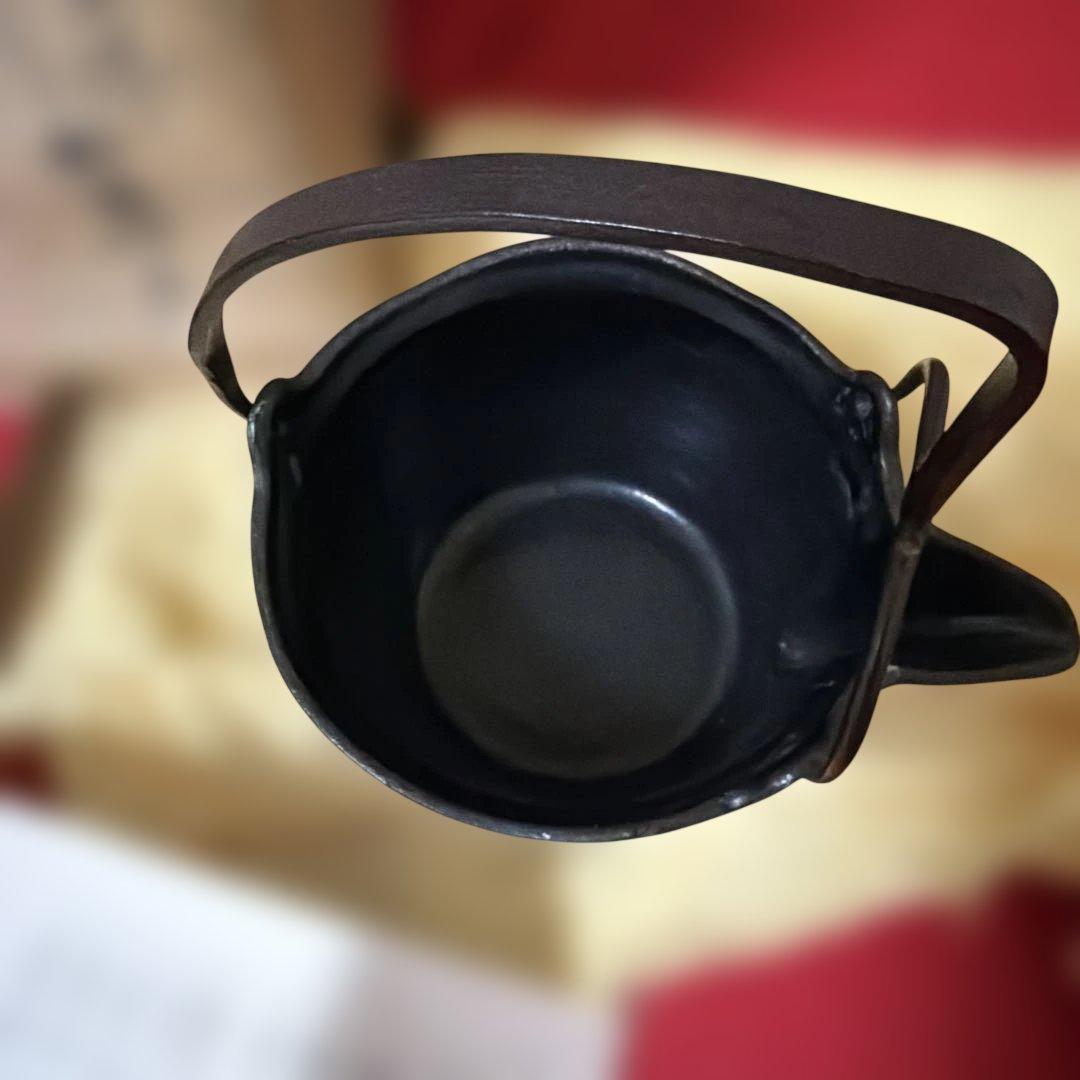 昭和レトロ　釜師　菊地正直　作　爛鍋　替蓋　供箱