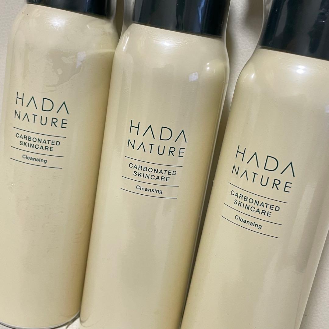 3本セット！ 肌ナチュール クレンジング 炭酸クレンジング 210g ラスト出品