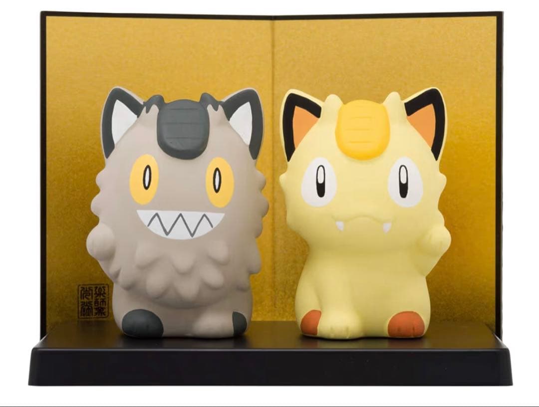 ポケモン　陶飾り　ニャース&ガラルニャース