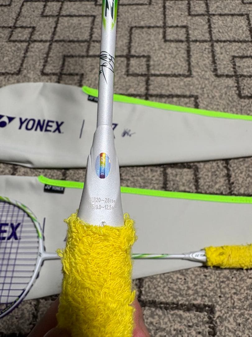 ヨネックス アストロクス100zz VA 4UG5 2本セット(別売可能)