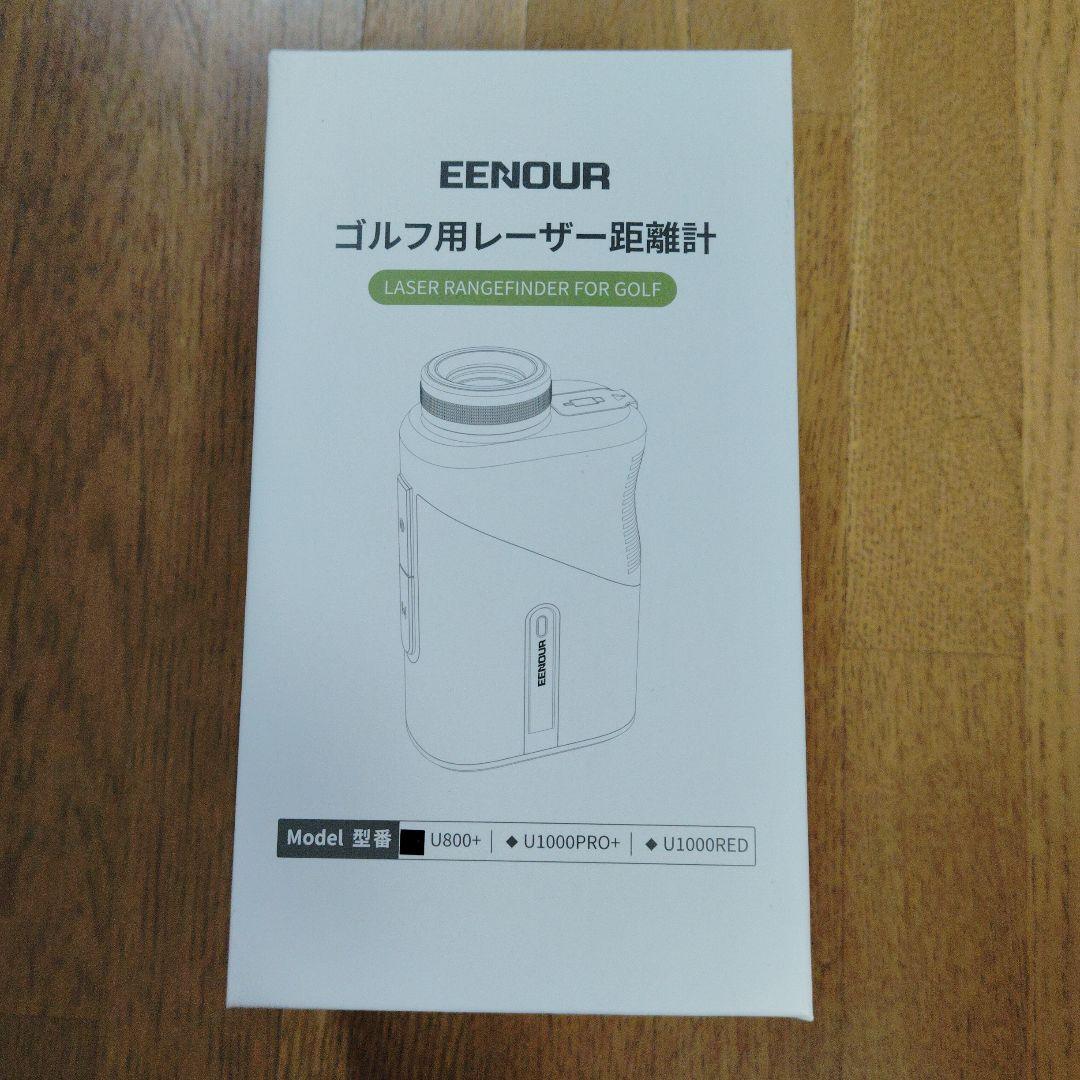 EENOUR ゴルフ距離計 U800+