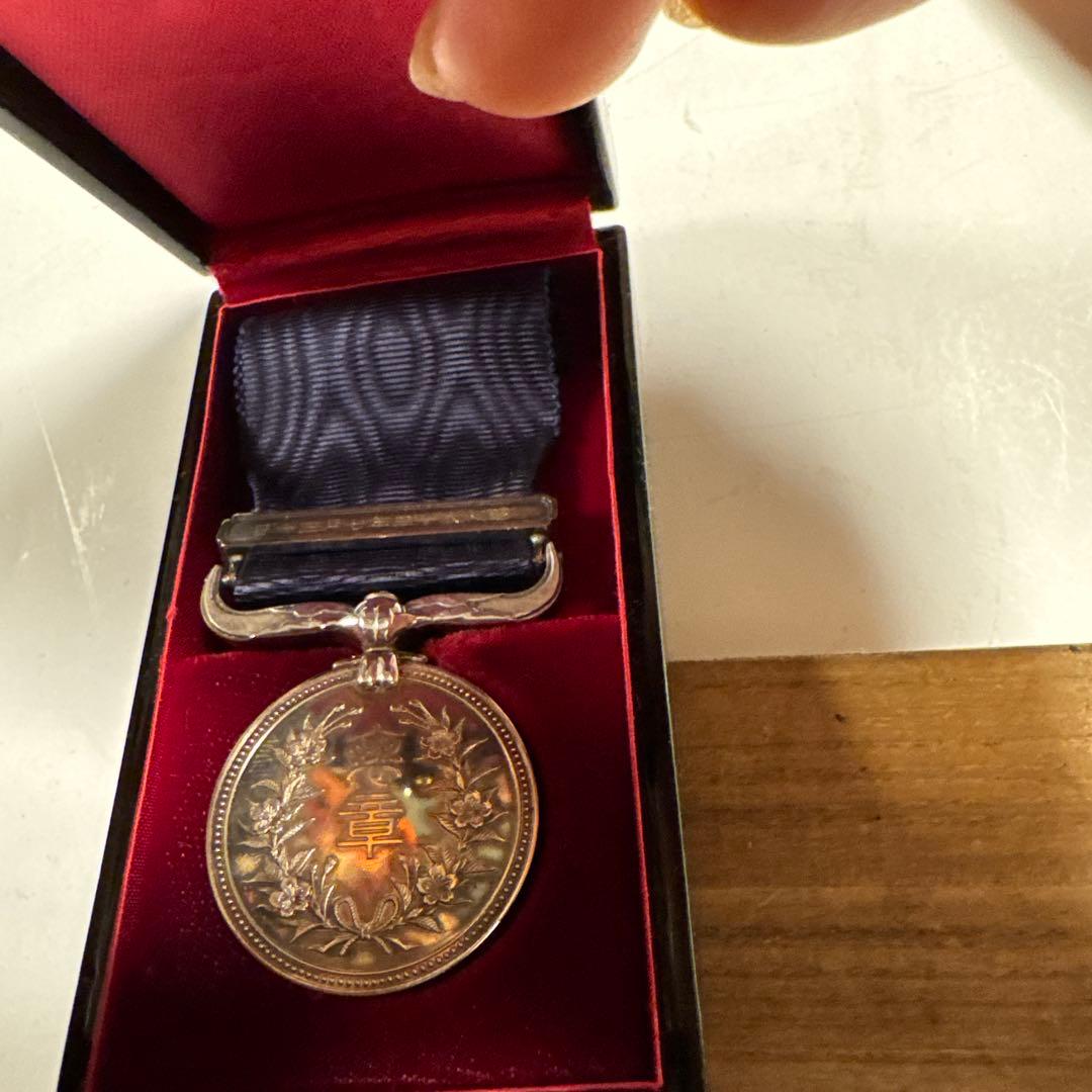 さる〜〜〜さん専用ページ旭日章の勲章