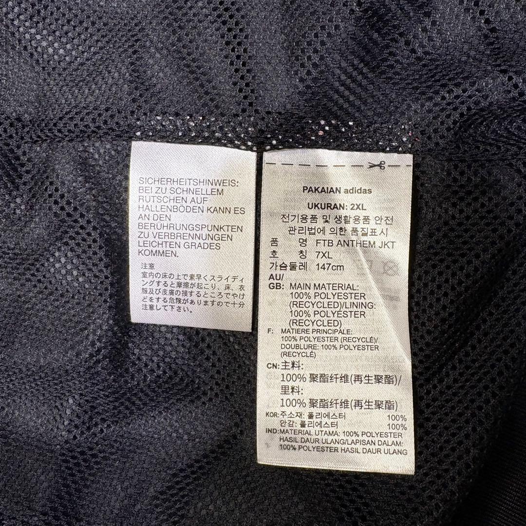 adidas サッカー 日本代表 2020 アンセムジャケット 6XO