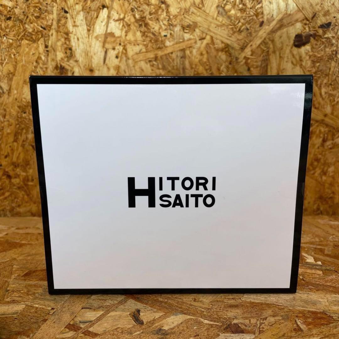 新品未開封【送料無料】美開運　リップグロスセット（3本セット）