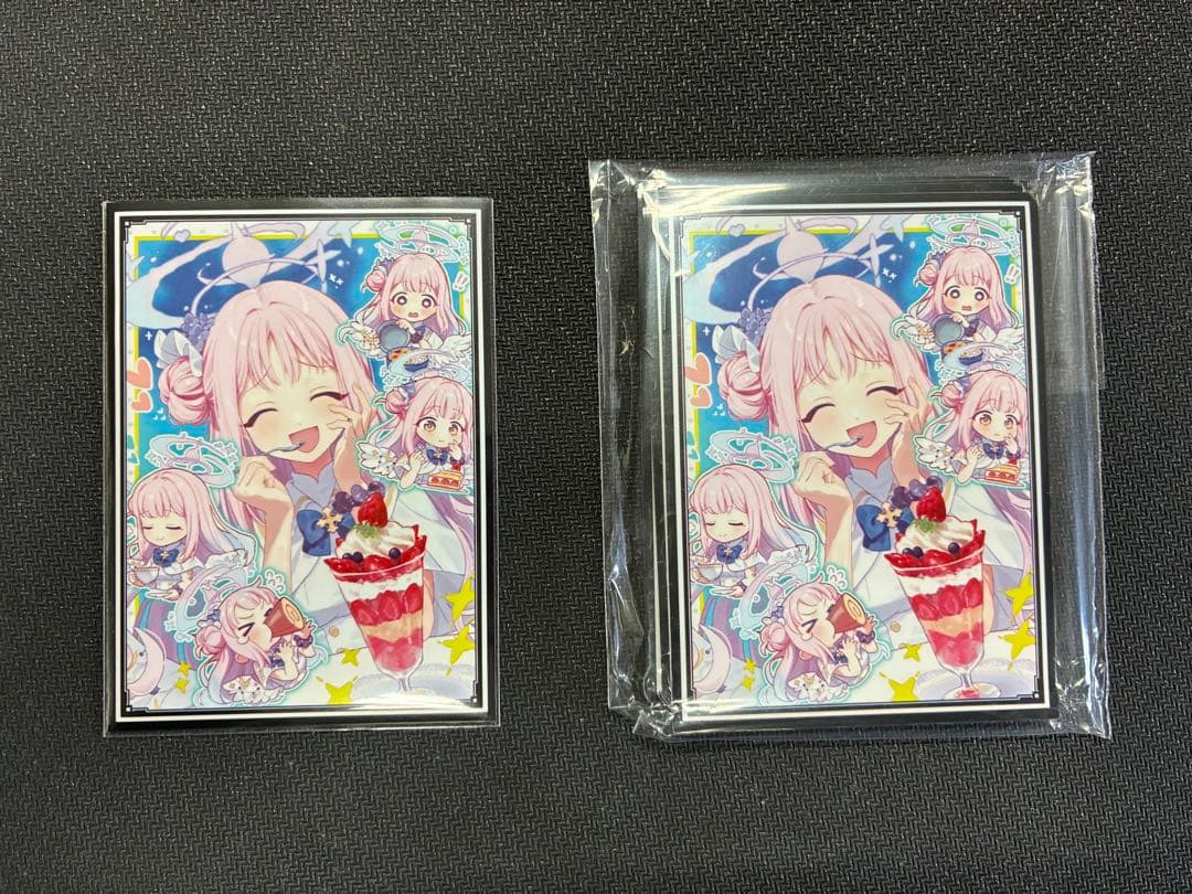 リースボルシャック呼び声型　即購入歓迎