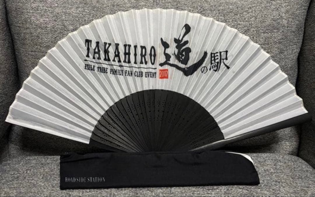 EXILETRIBEグッズセット