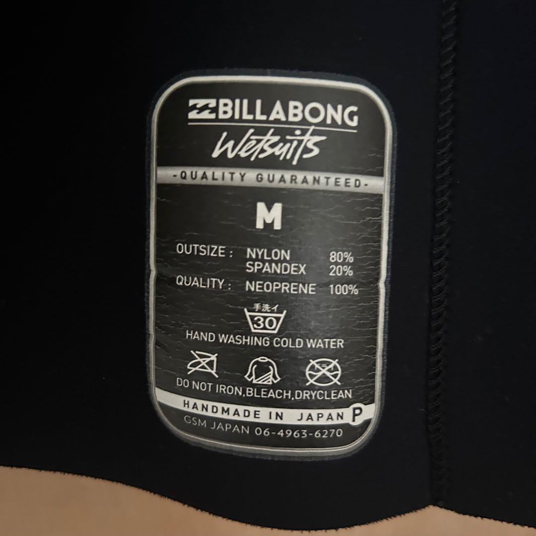 BILLABONG Mサイズ フロントジッパー タッパー
