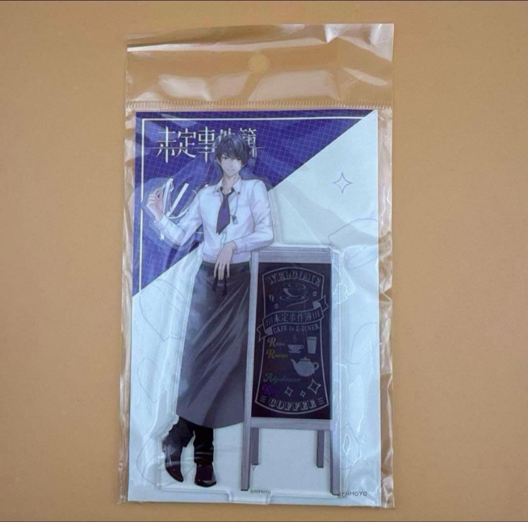 未定事件簿　和泉景　アクリルスタンド　コラボ　E-DINER