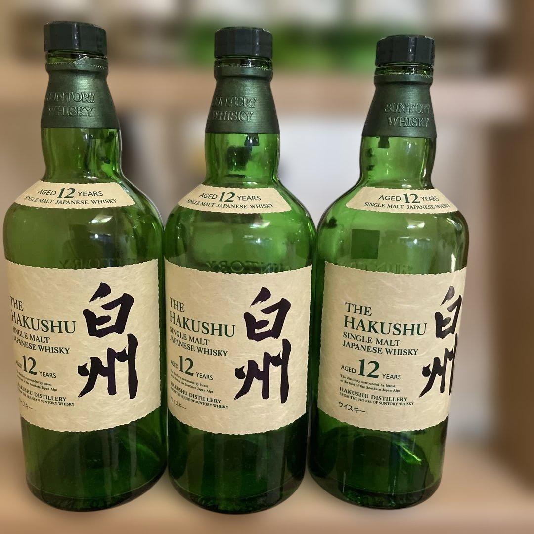 白州 12年 シングルモルトウイスキー 700ml空瓶