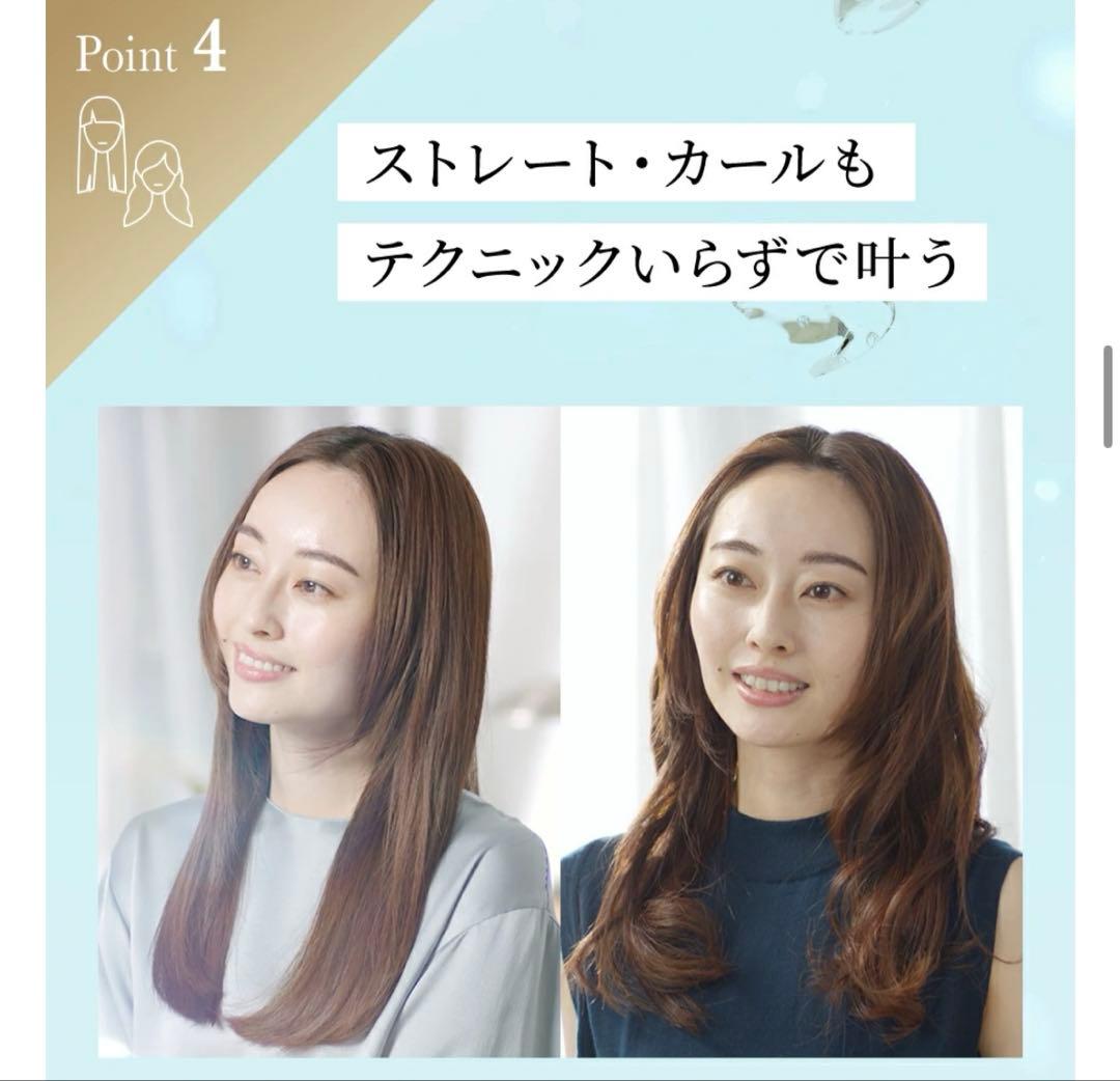 YAMAN スムースアイロンフォトイオン　ストレートもカールも