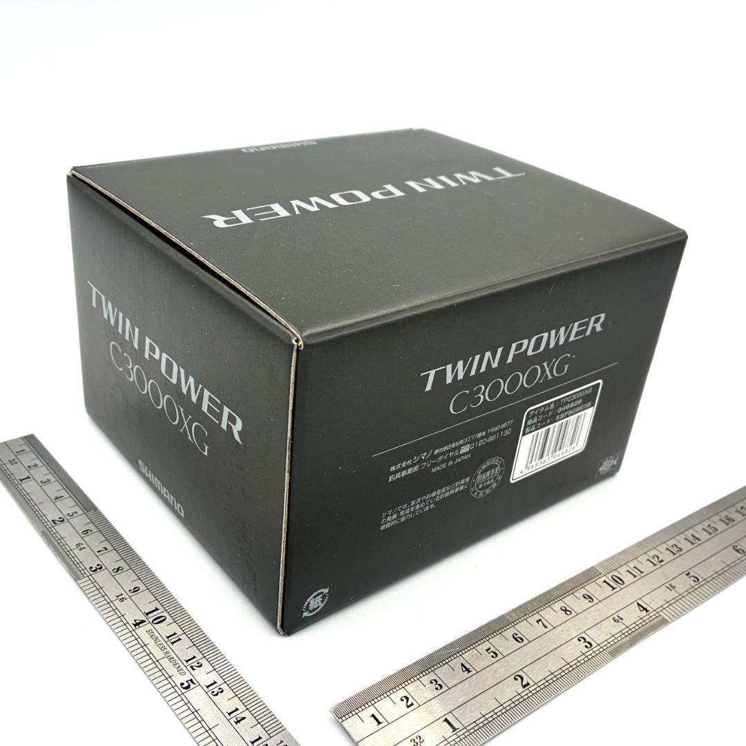 新品・未使用 シマノ ツインパワー C3000XG 2024年モデル