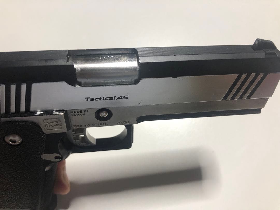 ハイキャパ4.5 ガスブローバック　TOkYO MARUI