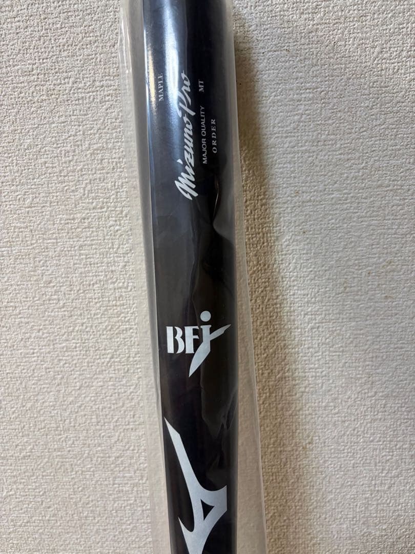 【未開封】Mizuno Pro 硬式バット 村上宗隆型 84cm 870g