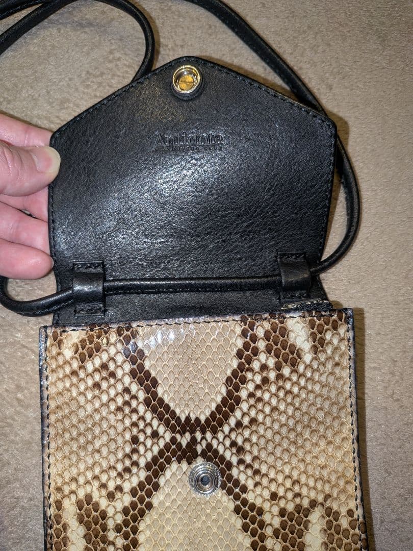 フリーザー様ex専用Leather Wallet Bag (Python)