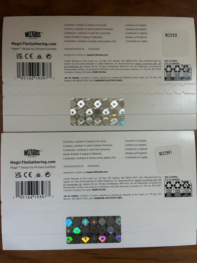 MTG Totally Spaced Out Galaxy Foil 2セット