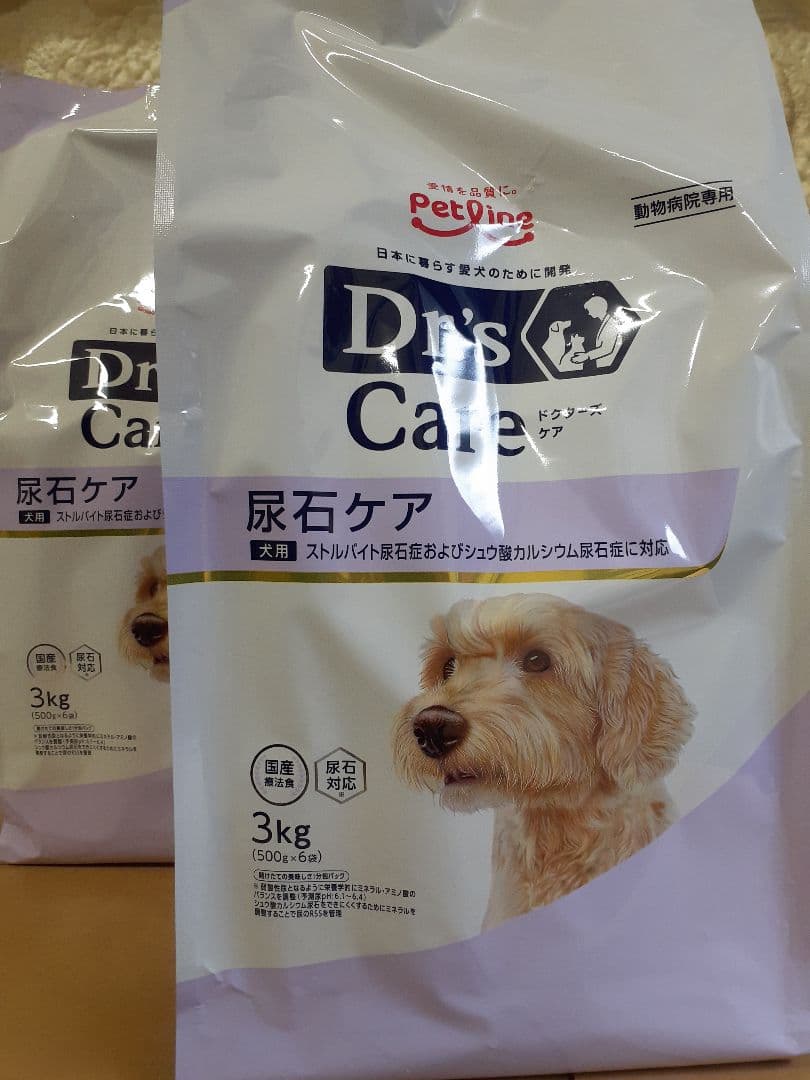 パール様ドクターズケア犬用療法食尿石ケア3kg×2袋