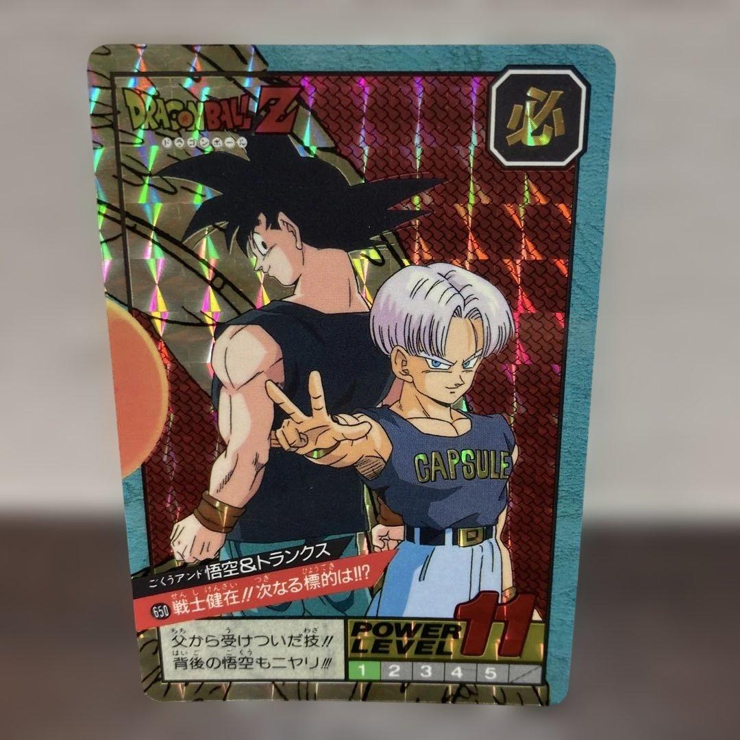 スーパーバトル 第15弾 繋がる神龍 8枚セット