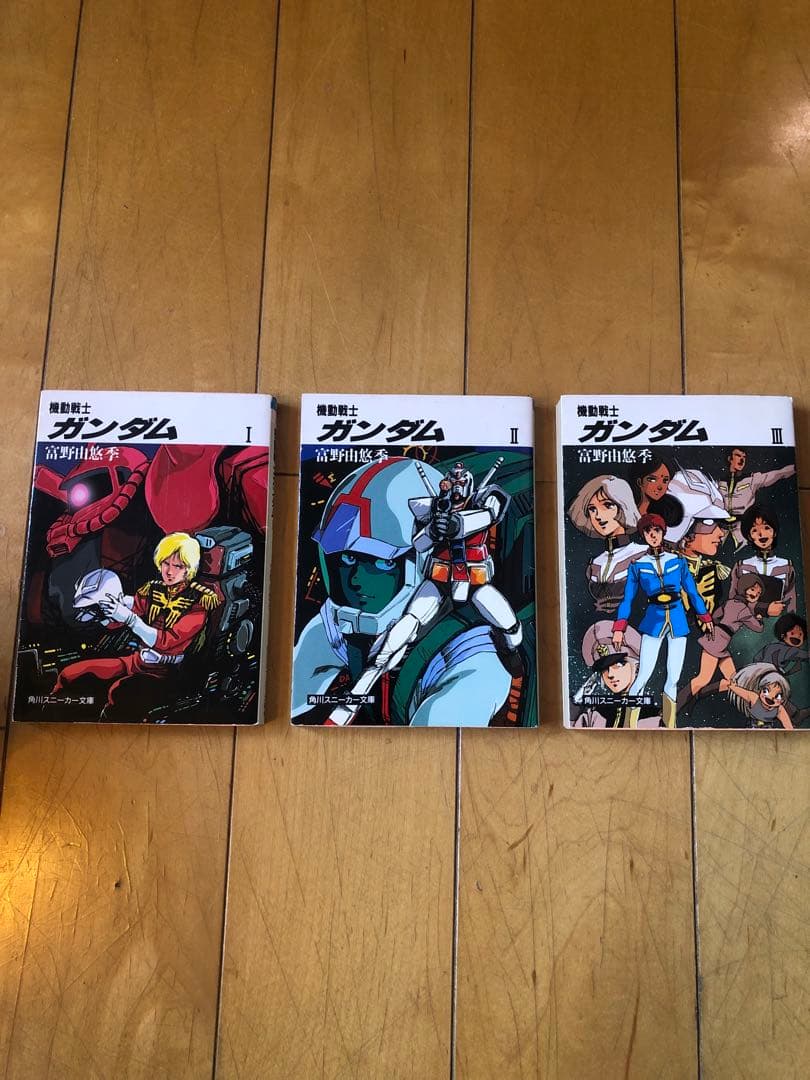 サウンド戦士プレミアム　4種セット　ガンダム 小説3冊付き他多数　送料込み
