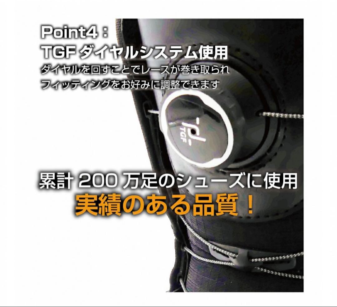 kissmark スノーボードブーツ　ジャフィ　レディース　24cm