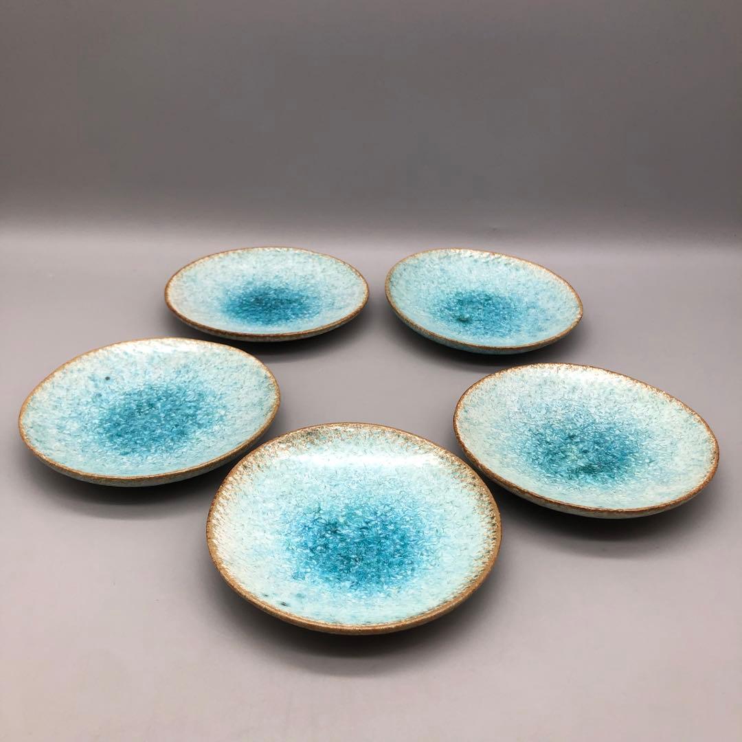 有田焼玉峰窯中尾哲彰銀河釉ブルー瑠璃色釉薬11.5cm布目小皿プレート5枚骨董品