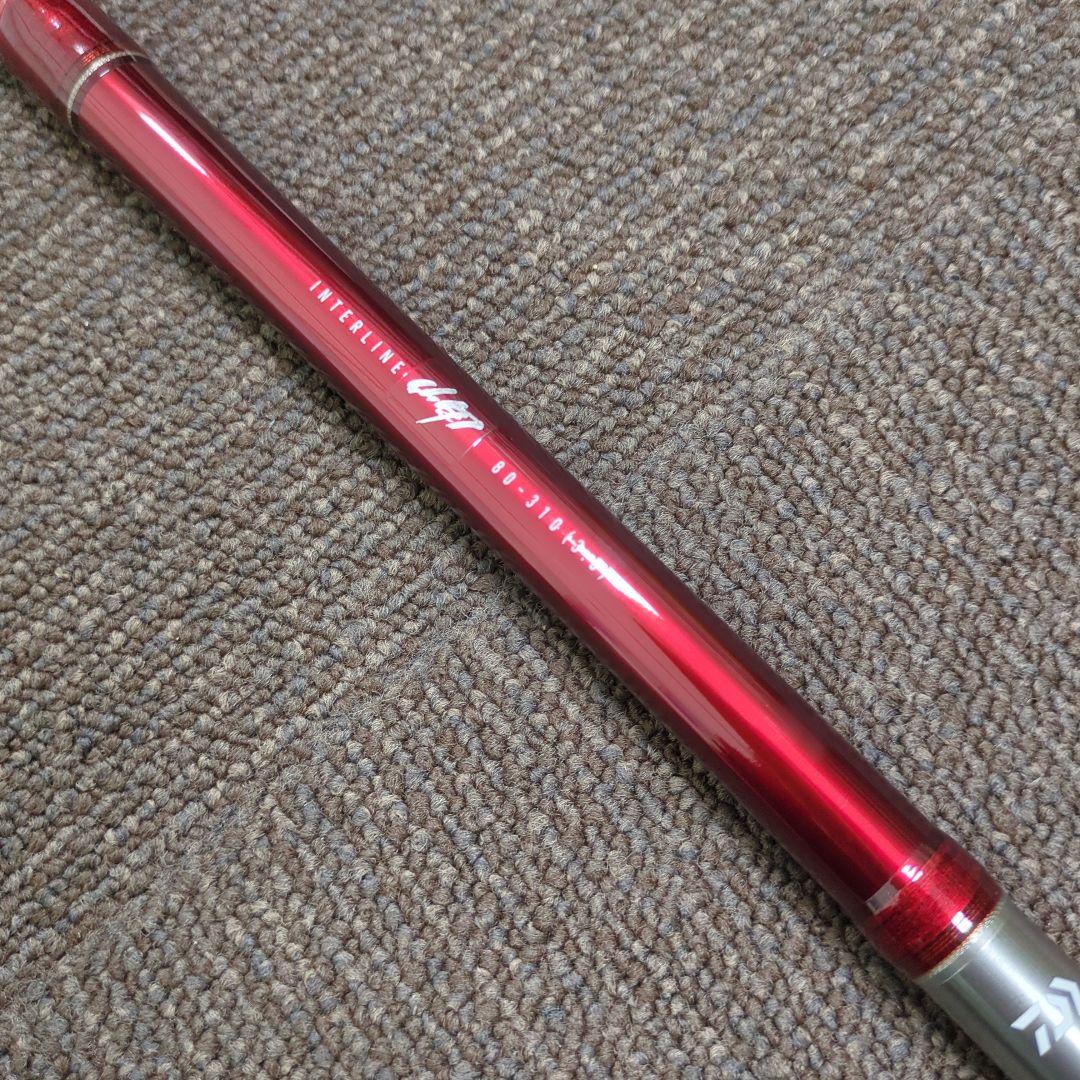 YC)ダイワ インターライン岬 80-310(3.0) 新品未使用