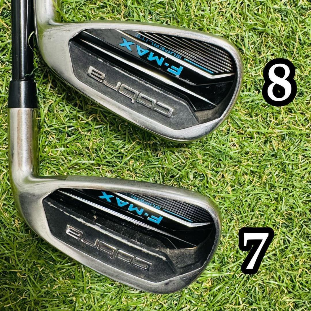 【良品】初心者推奨 コブラ F-MAX レディースアイアンセット 5本 L