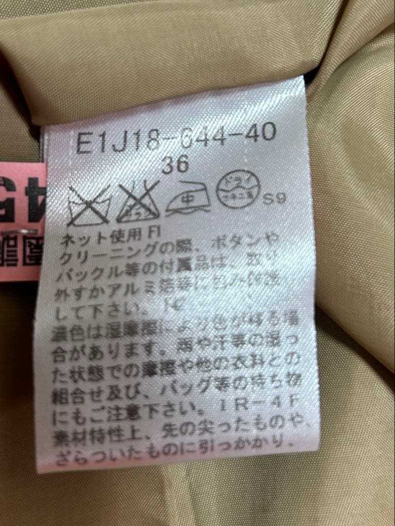 美品BURBERRYノバチェック ウール ワンピース 七分袖 36 色違い2点