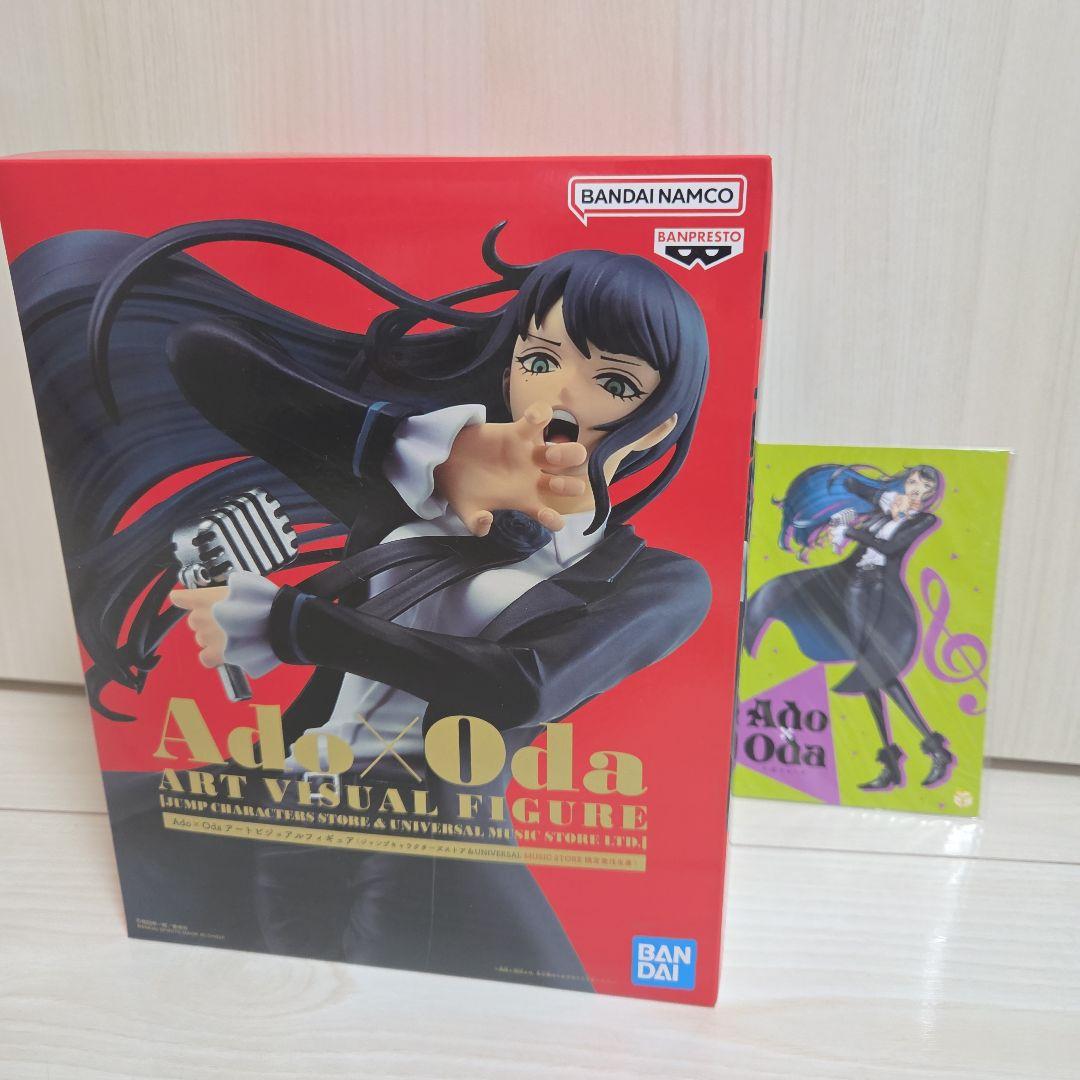 Ado Oda ART VISUAL FIGURE/ワンピース