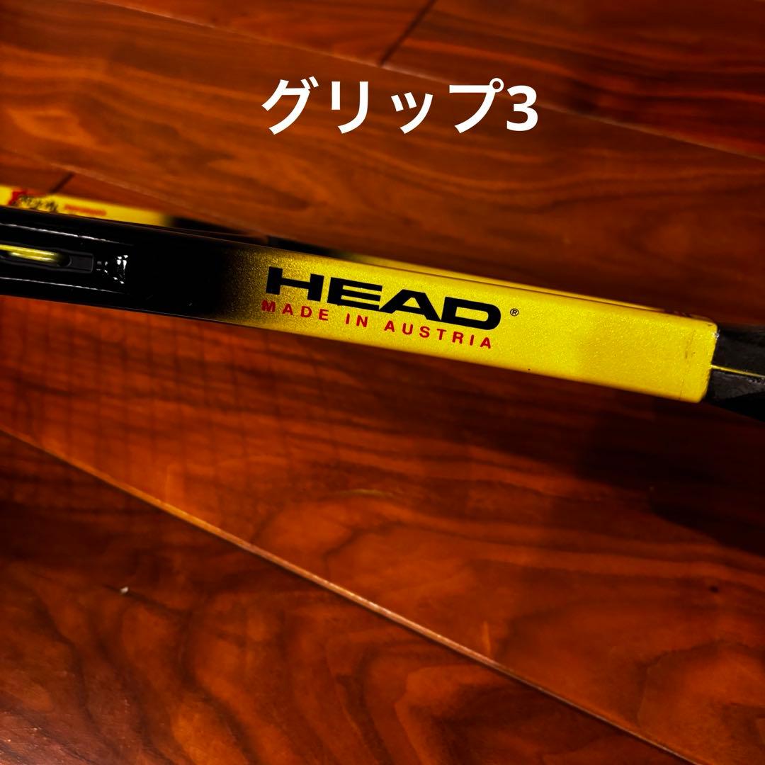 ✨レア・美品・2本セット✨HEAD 初代 ラジカルツアー