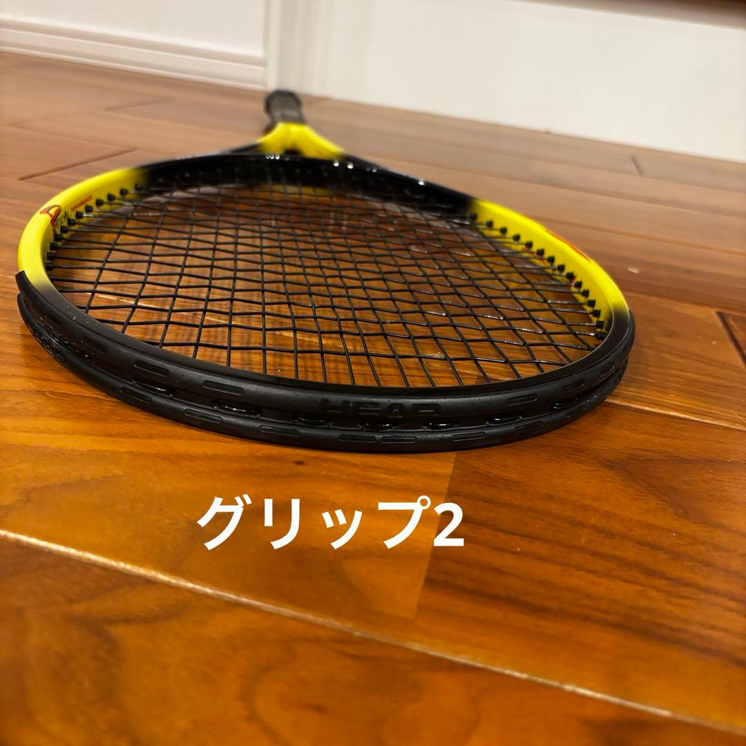 ✨レア・美品・2本セット✨HEAD 初代 ラジカルツアー