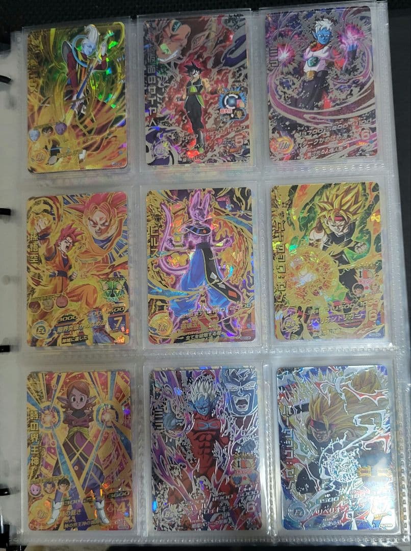 ドラゴンボールヒーローズ まとめ売り 引退品