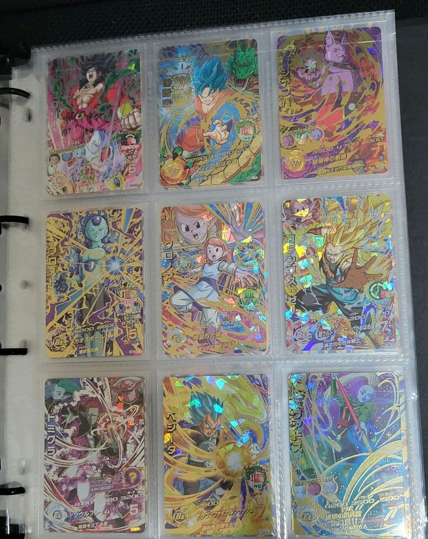 ドラゴンボールヒーローズ まとめ売り 引退品