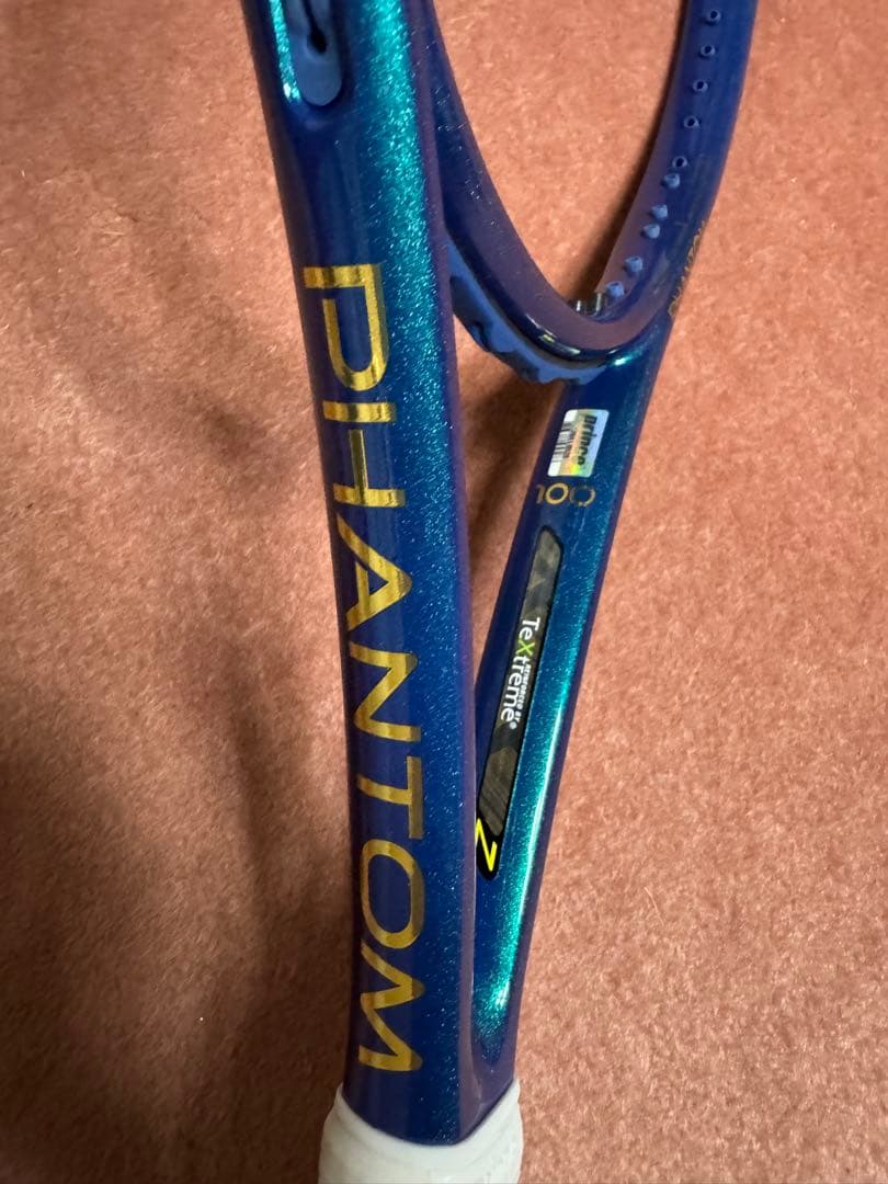 プリンス　prince ファントム100 最新モデル　G3 交換用グロメット付き