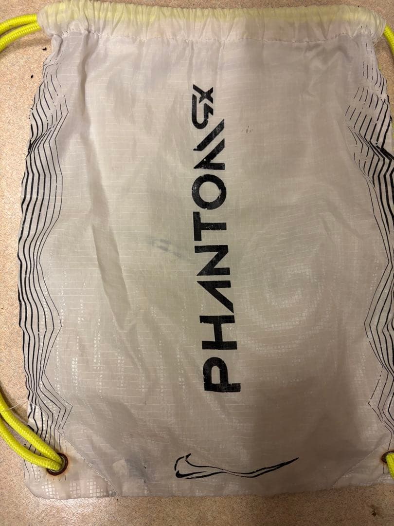 2022カタールワールドカップNike Phantom GT2