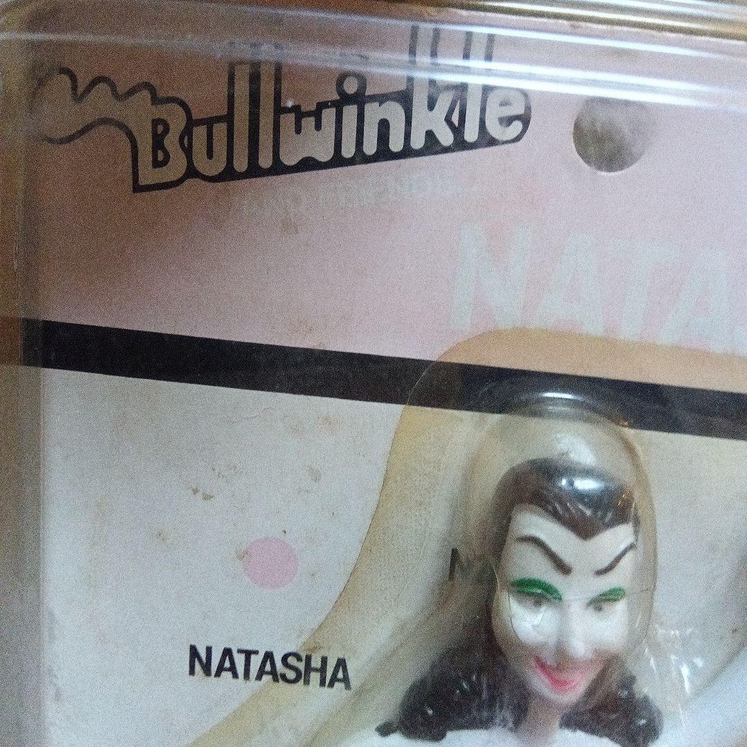 ビンテージ　80's ブルウィンクル　ナターシャ フィギュア