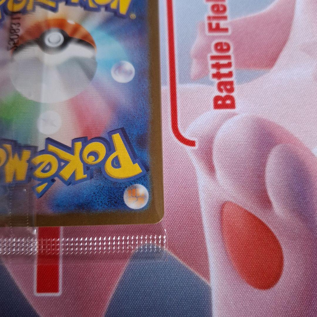 ★ポケカ　ビクティニ　争奪戦　BWR　288/sv-p　プロモ