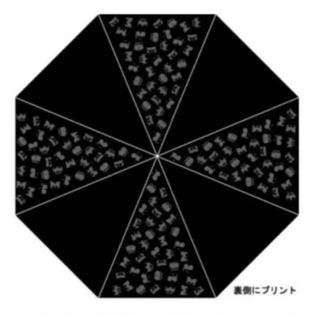 聖飢魔II　35周年　折りたたみ傘 ケース付き