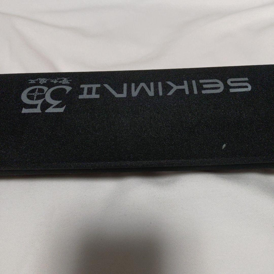 聖飢魔II　35周年　折りたたみ傘 ケース付き