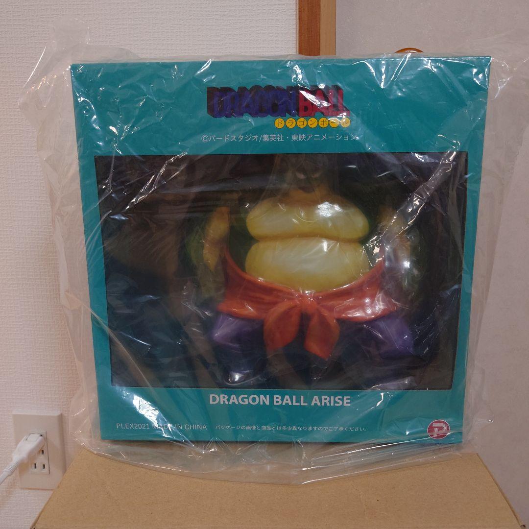 ドラゴンボール アライズ ジーマ限定ドラム