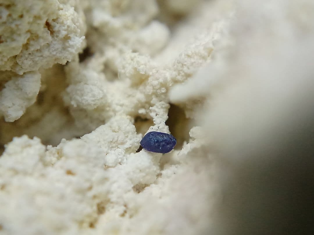 国産鉱物　逸見石　原石　ヘンミライト　Henmilite　鉱物標本