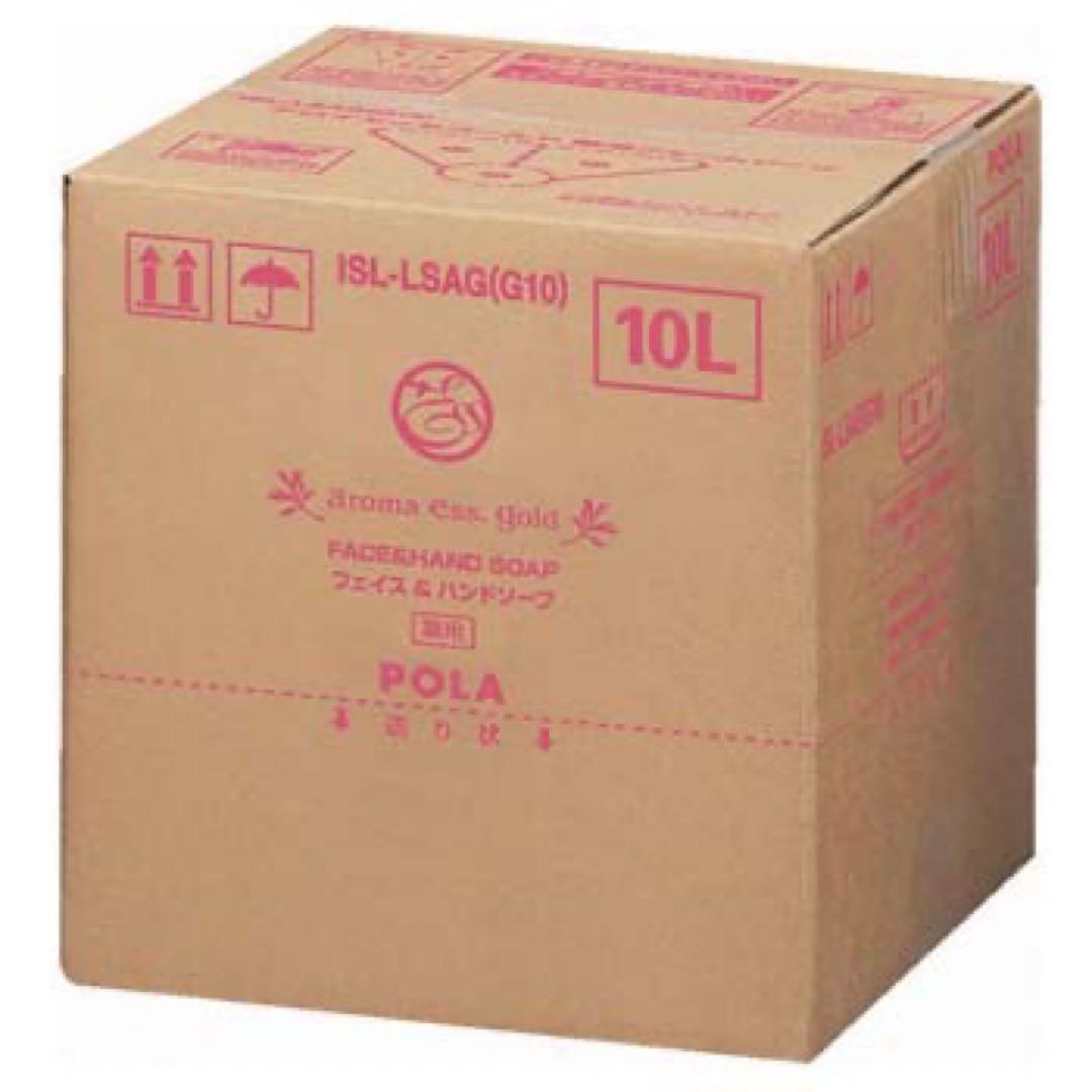 フォームソープ10ℓ コーヒーレモン商品です♪