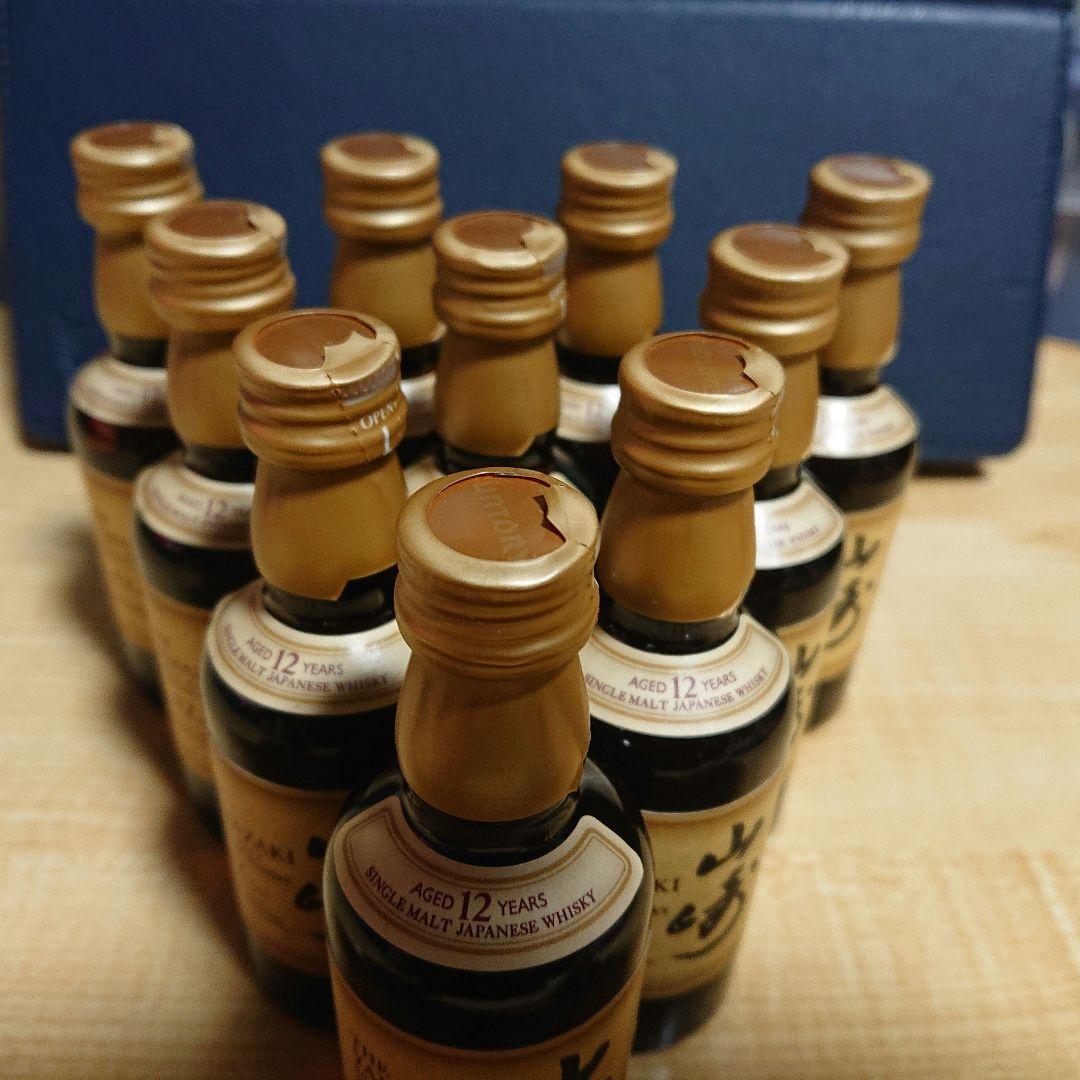 山崎 12年 シングルモルトウイスキー 50ml×10本 (期間限定値下げ)