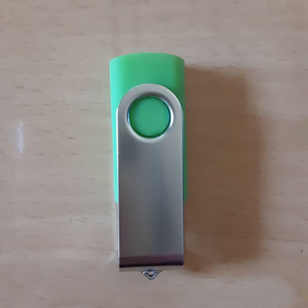 前世療法　音声　奥山輝実医師