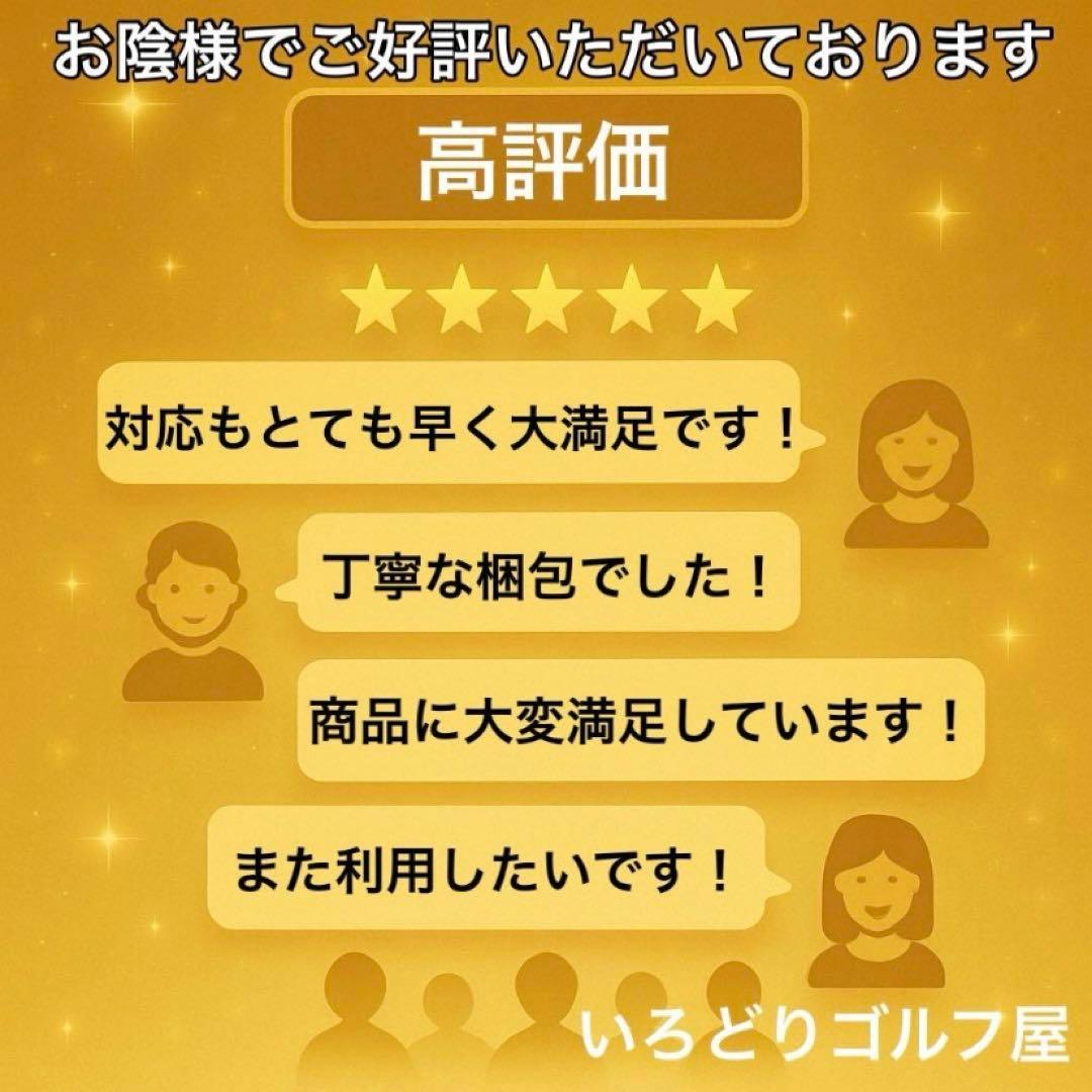 【希少】パーリーゲイツ PEARLY GATES ワニ柄 キャディバッグ ゴルフ