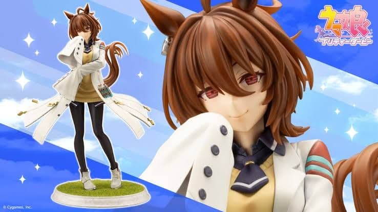 【新品未使用】ウマ娘 プリティーダービー アグネスタキオン 初回購入者特典付