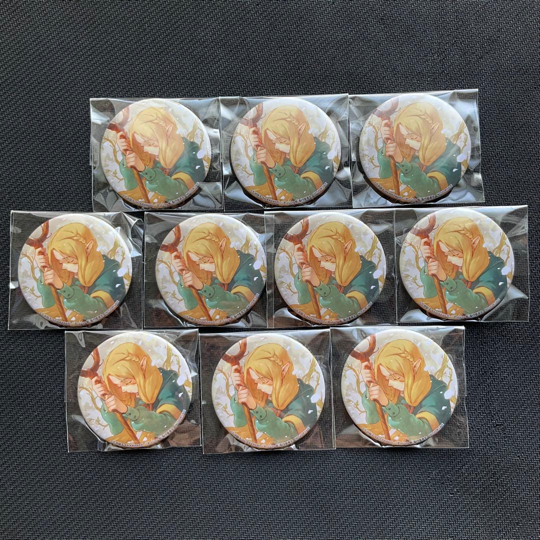 ダンジョン飯 マルシル 缶バッジ　丸井諒子　未開封　10個セット